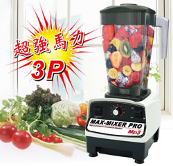̨��MAX-MIXER��ɳ��MP3
