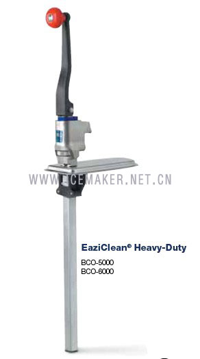 ����VOLLRATH���޵�����EaziClean Heavy-Dutyϵ��BCO-5000 